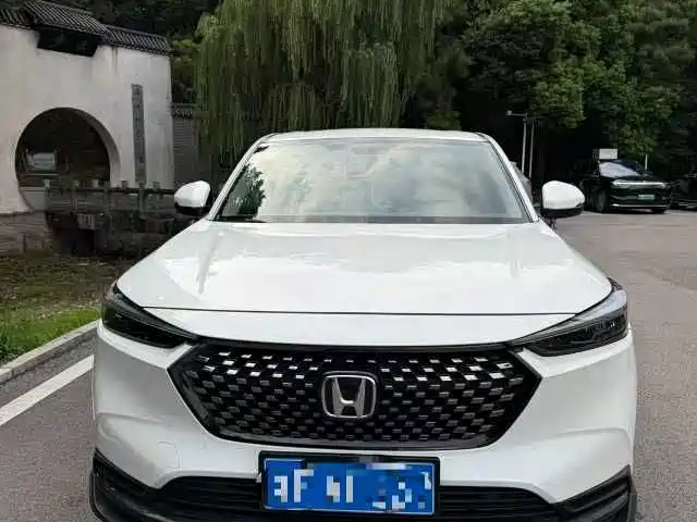 Honda XR-V