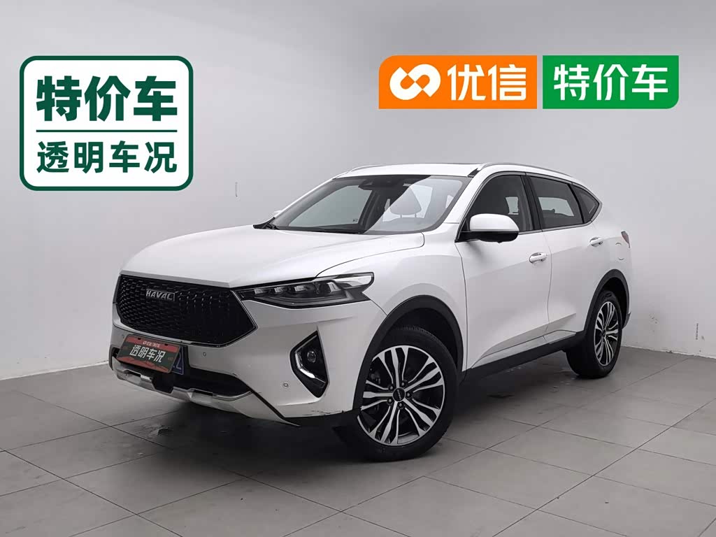 Haval F7