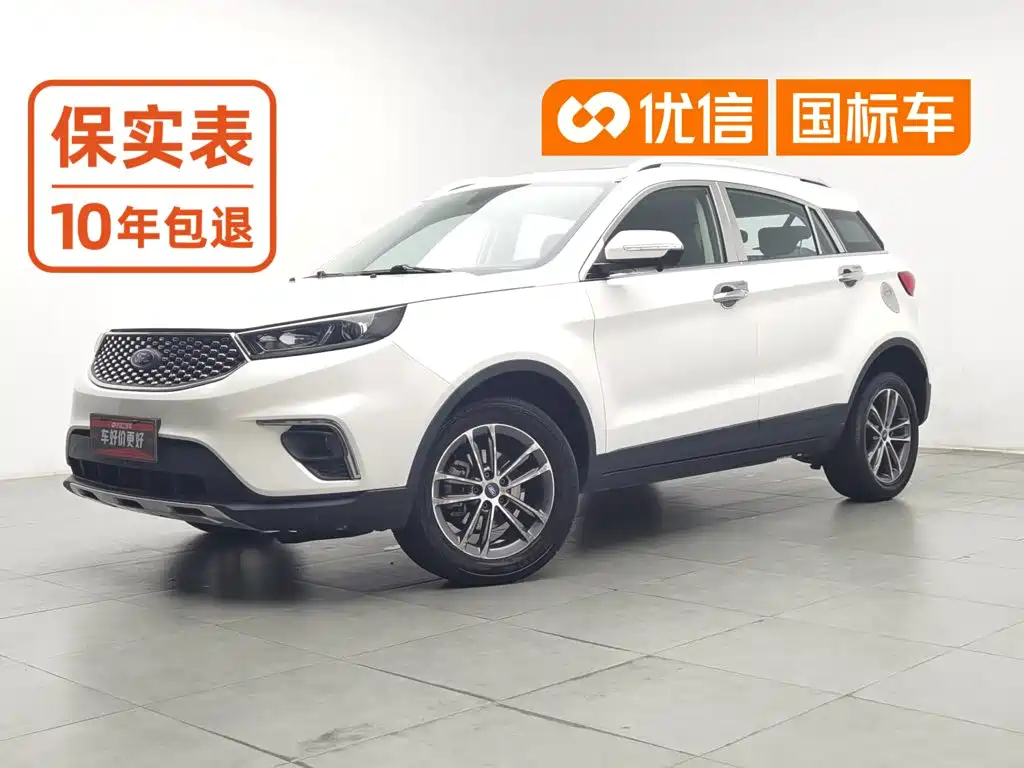 Ford Territory
