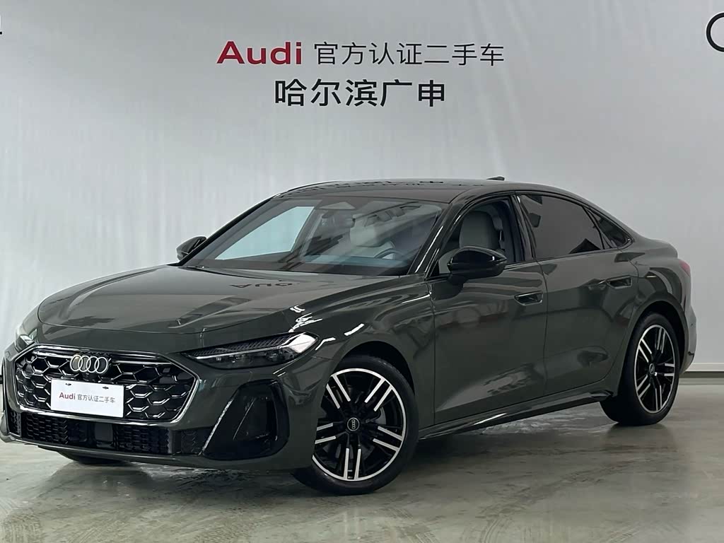 Audi A5L