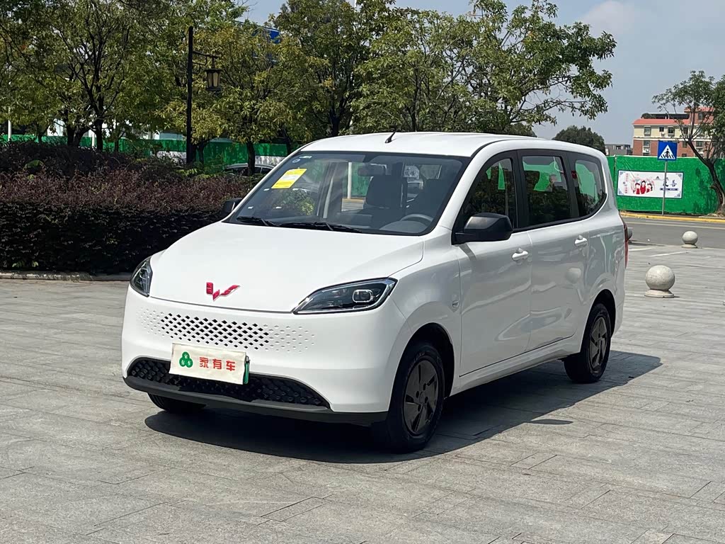 Wuling Hongguang EV