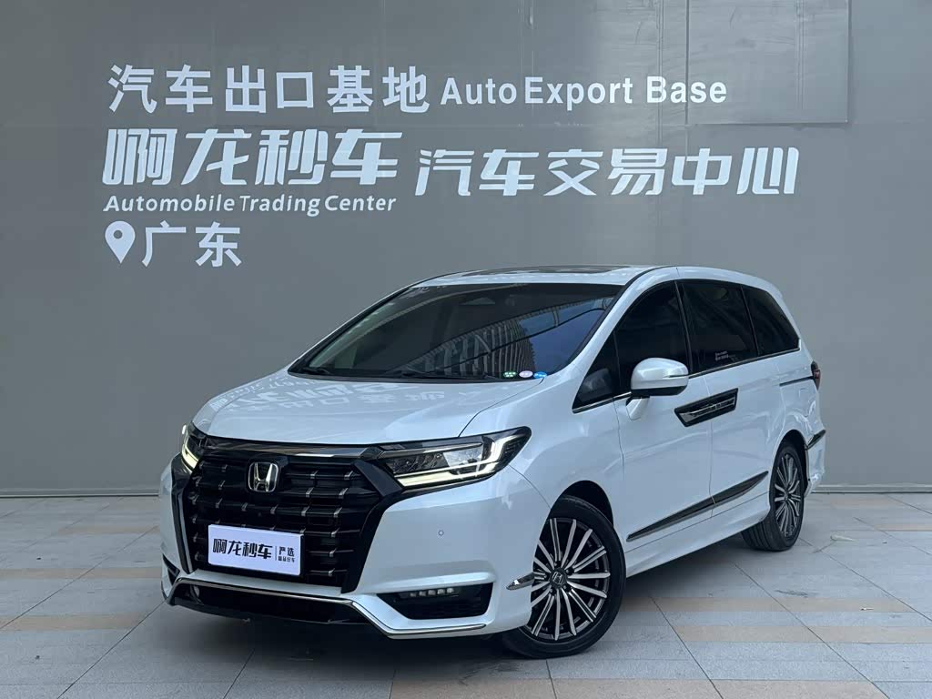 Honda Elysion