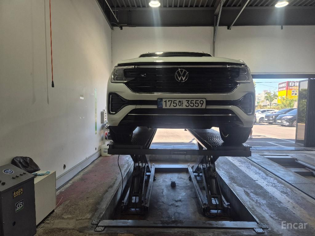 Volkswagen Atlas