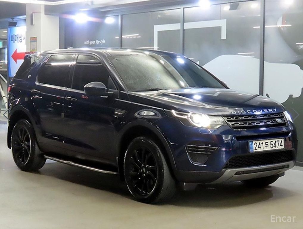 Land Rover Discovery Sport