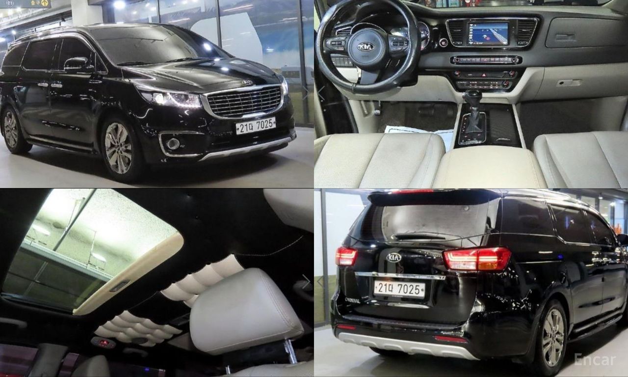 Kia Carnival