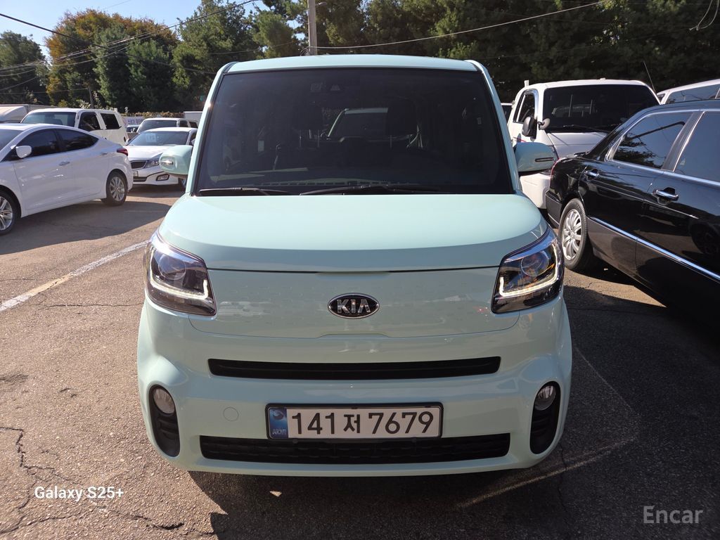Kia Ray