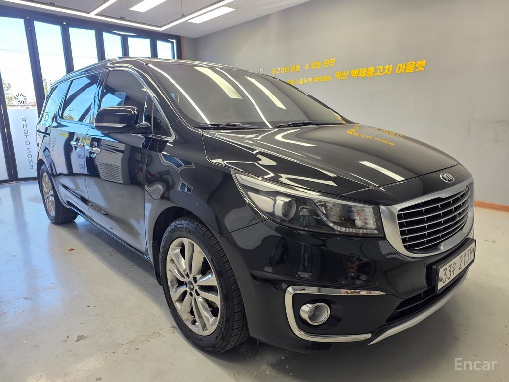 Kia Carnival