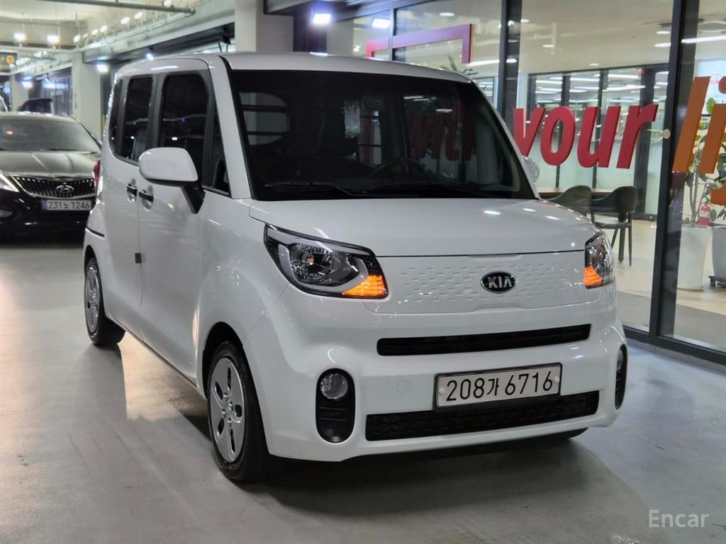 Kia Ray