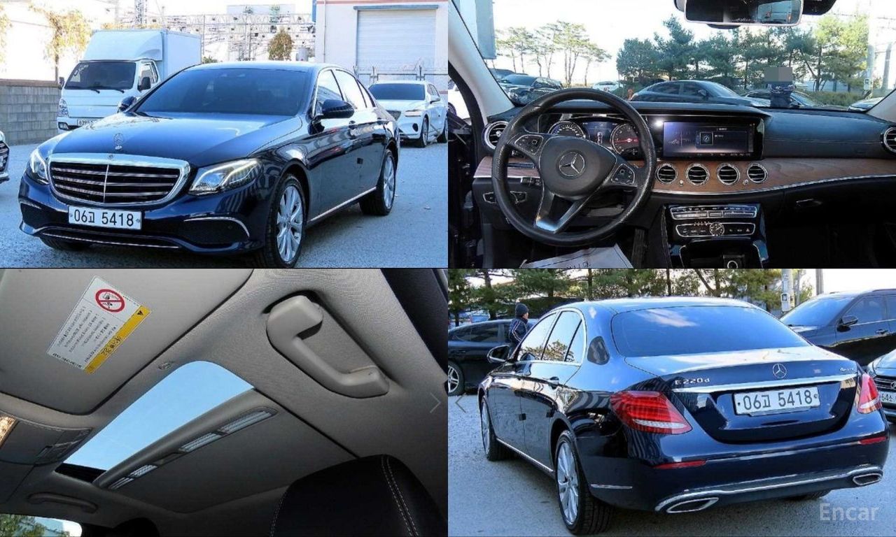 Mercedes-Benz E-Class W213