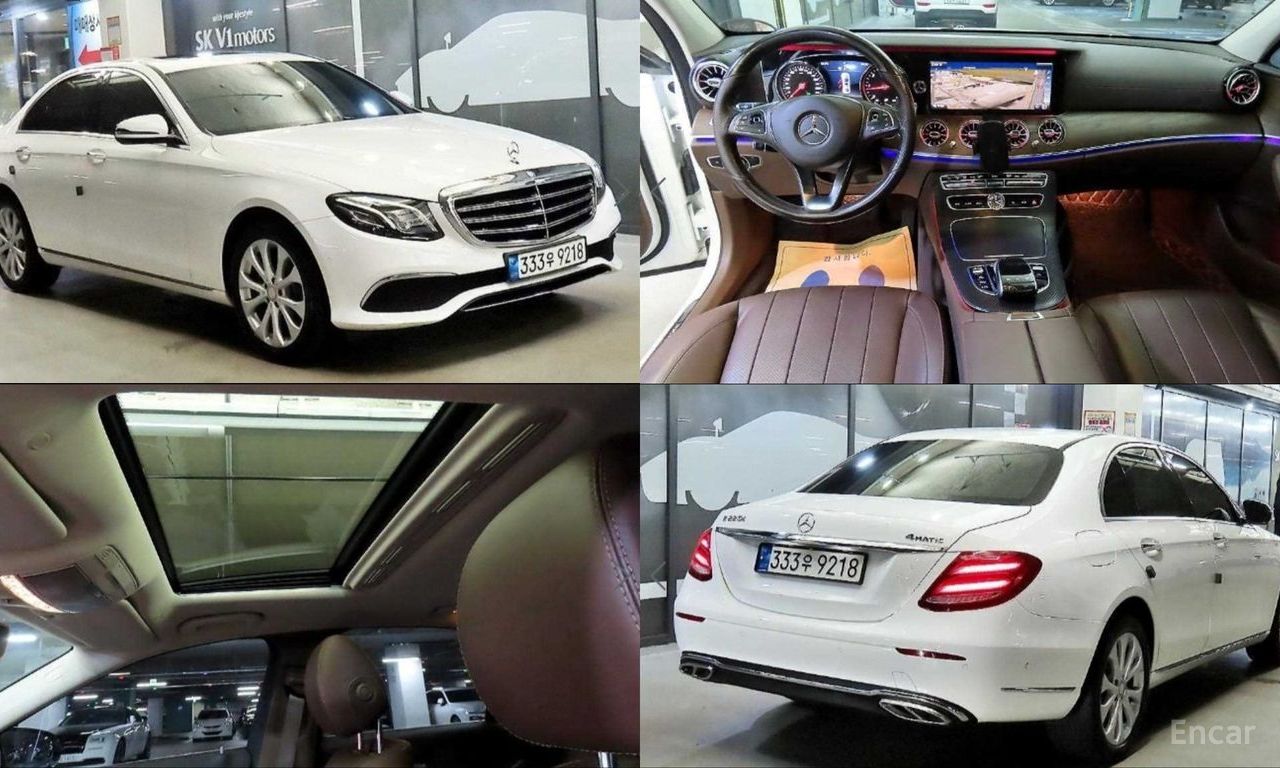 Mercedes-Benz E-Class W213