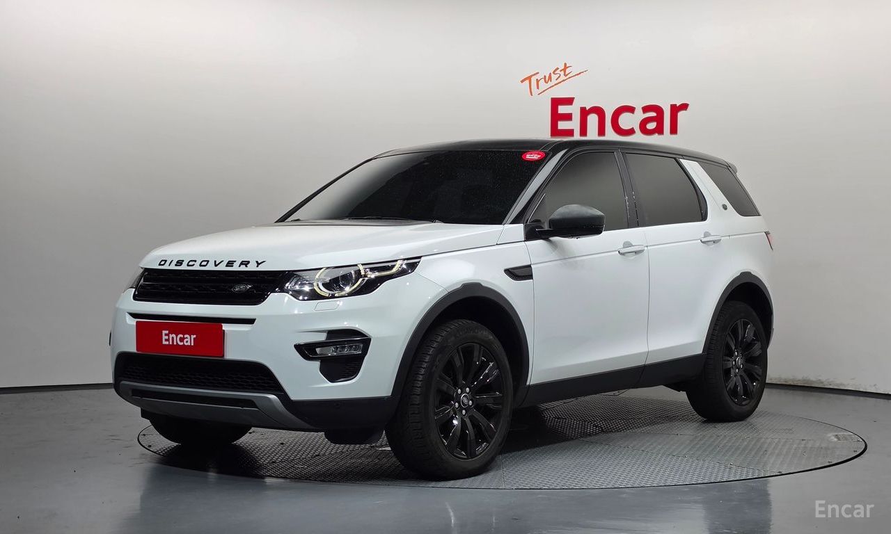 Land Rover Discovery Sport