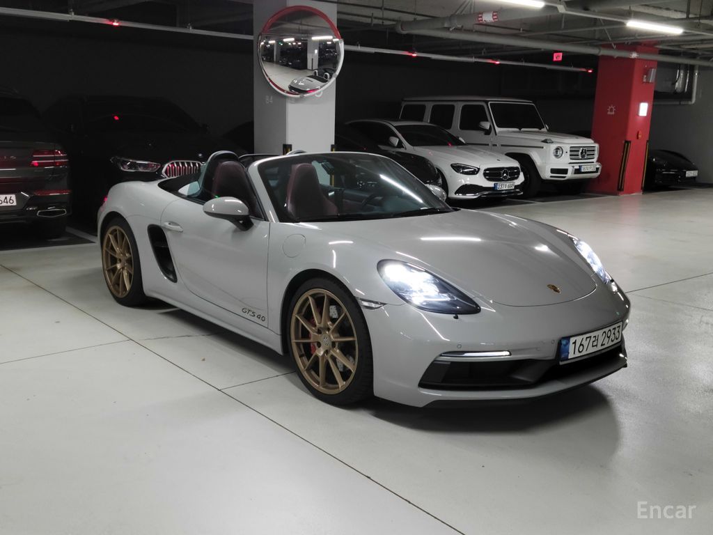 Porsche 718 Cayman