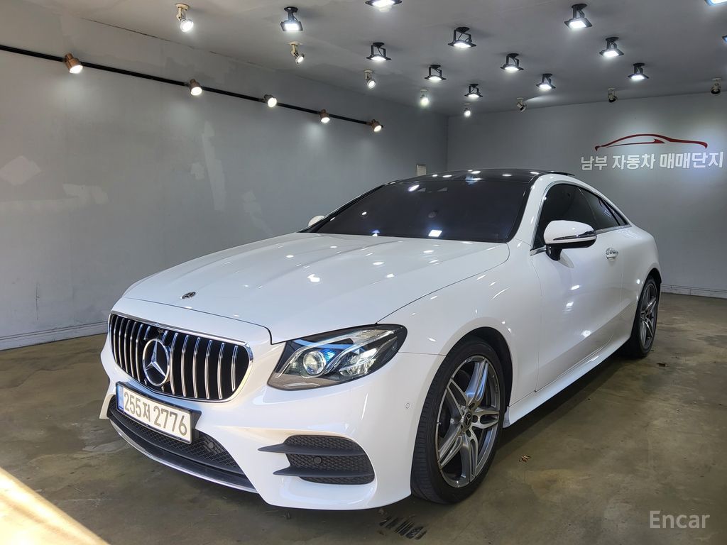Mercedes-Benz E-Class W213