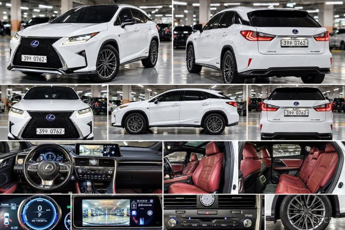 Lexus RX450h