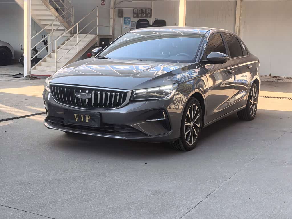 Geely Emgrand
