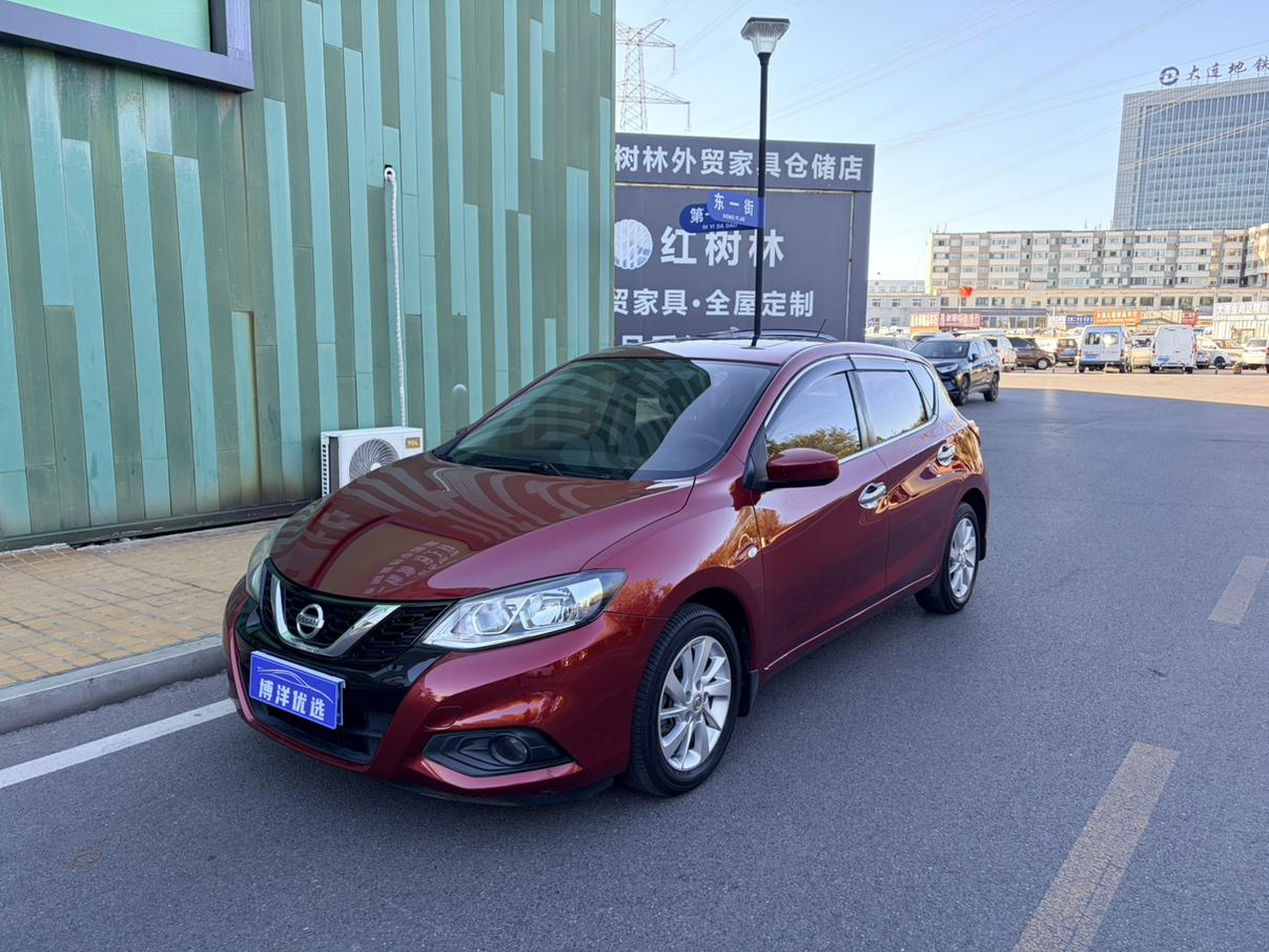 Nissan Tiida