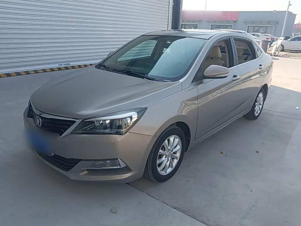 Changan V7