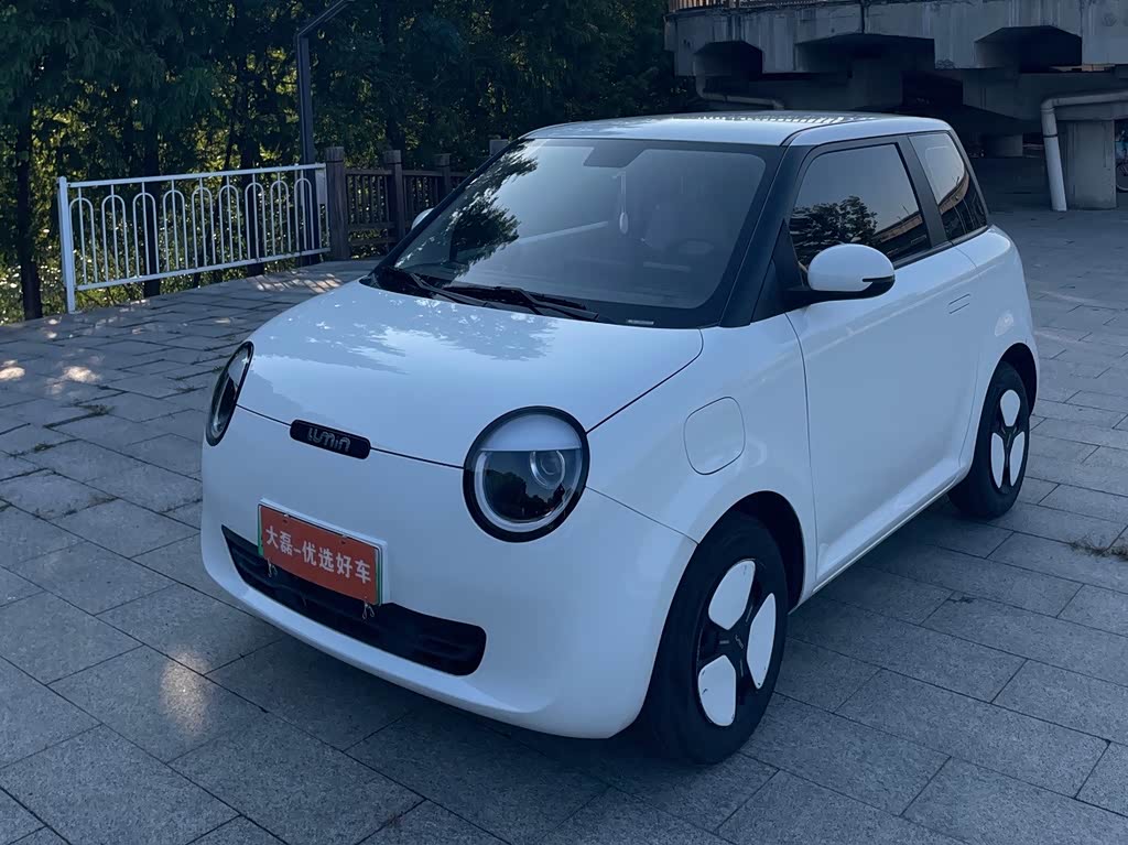 Changan Lumin