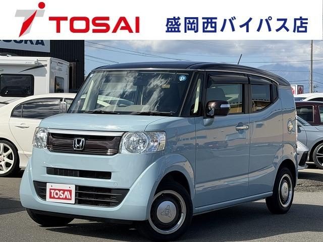 Honda N-BOX Slash