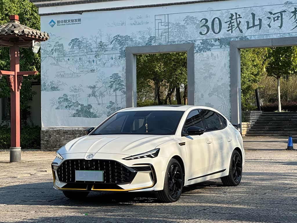 MG 6