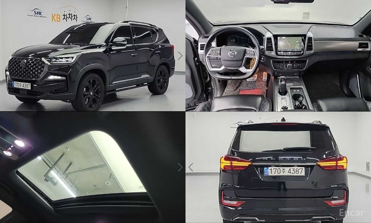 KG Mobility Rexton