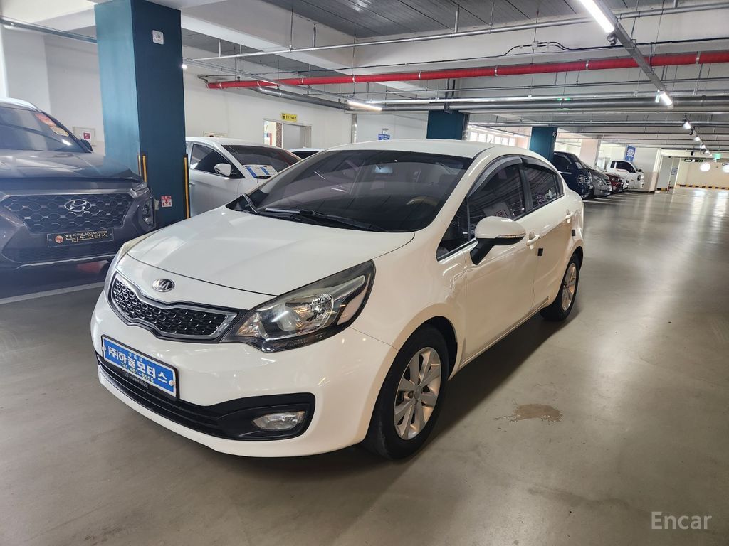 Kia Pride