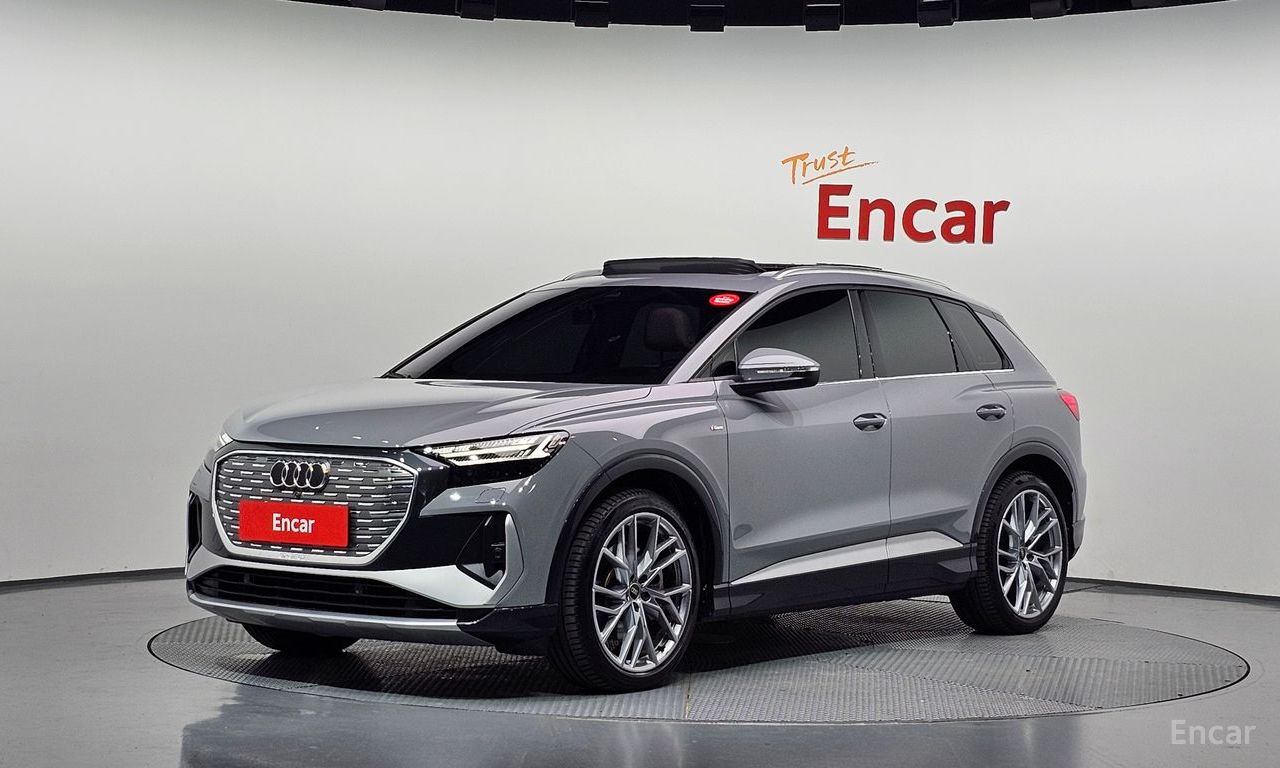 Audi Q4 e