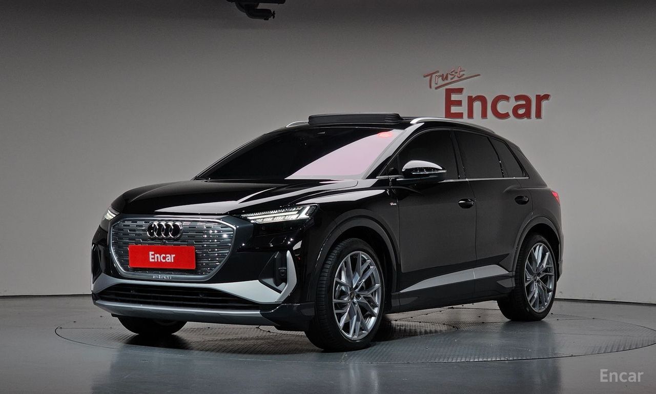 Audi Q4 e