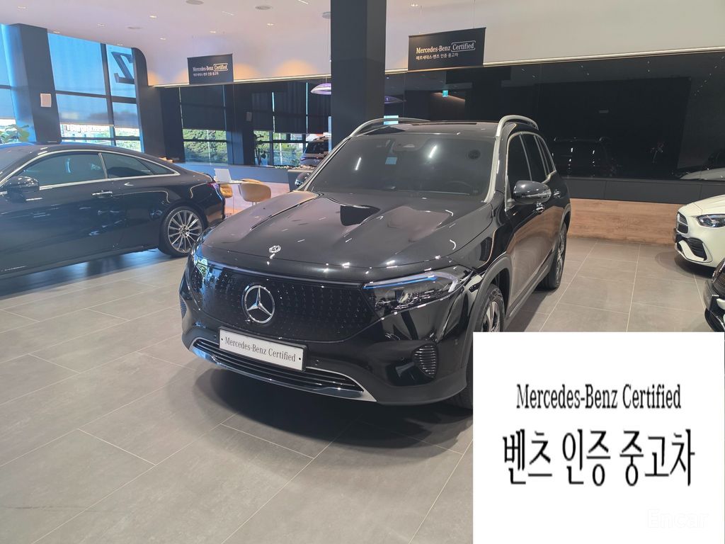 Mercedes-Benz EQB X243