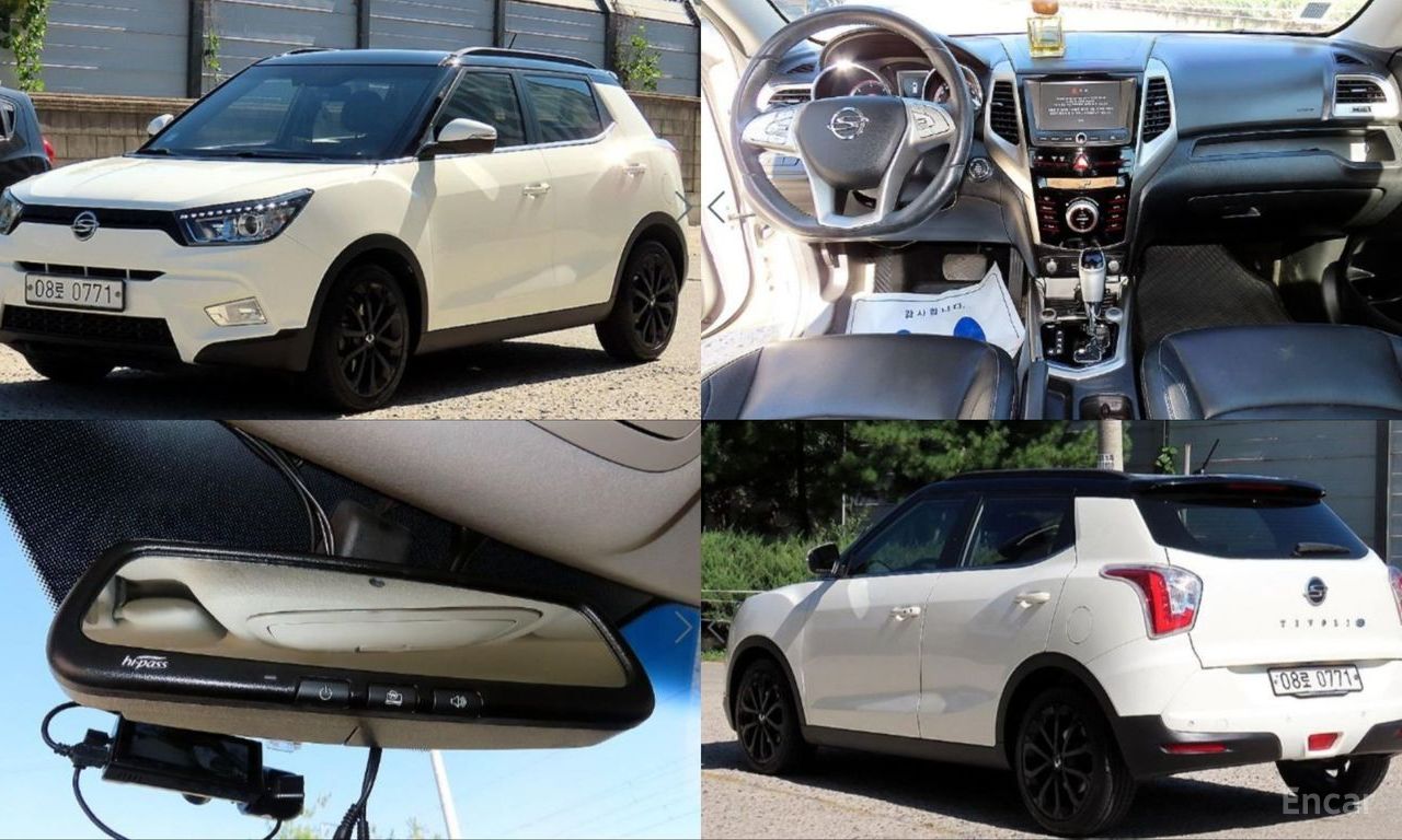 KG Mobility Tivoli
