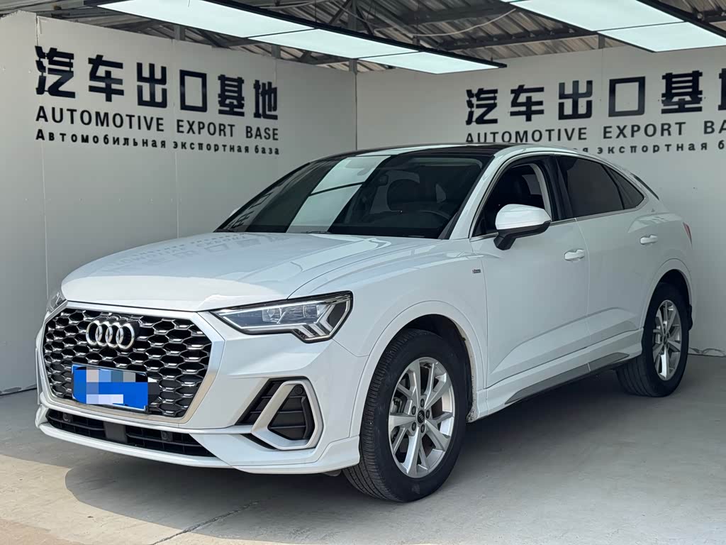 Audi Q3 Sportback