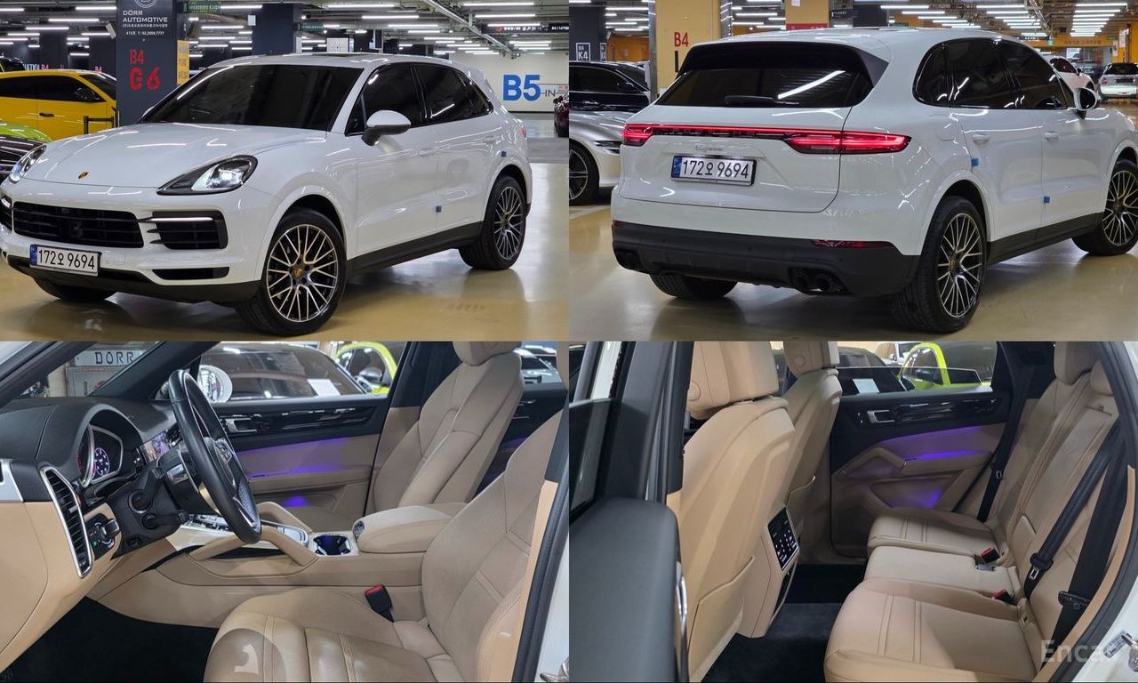 Porsche Cayenne