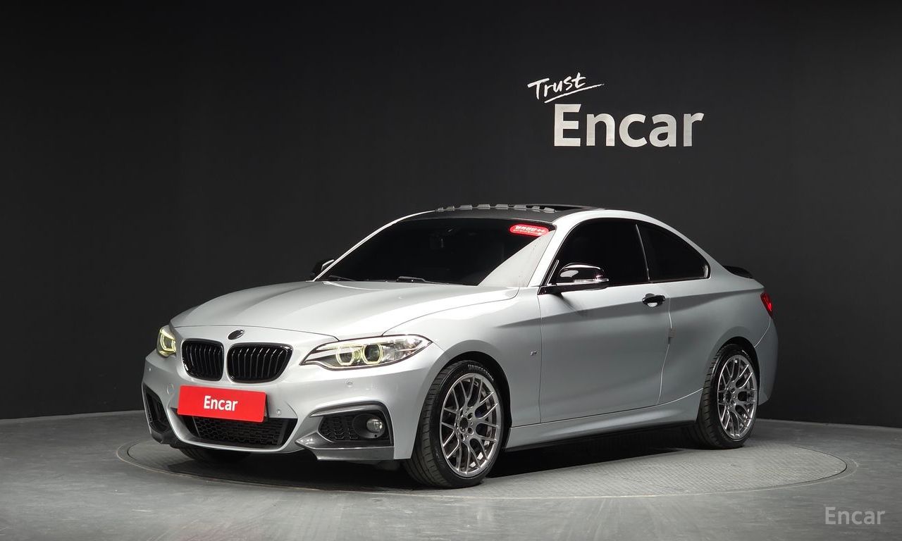 BMW 2 Series