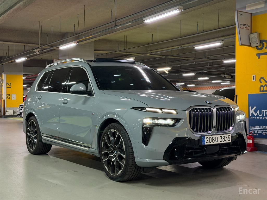 BMW X7
