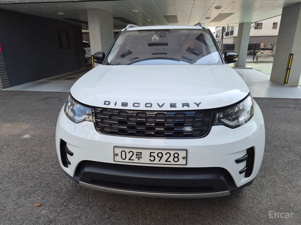 Land Rover Discovery 5