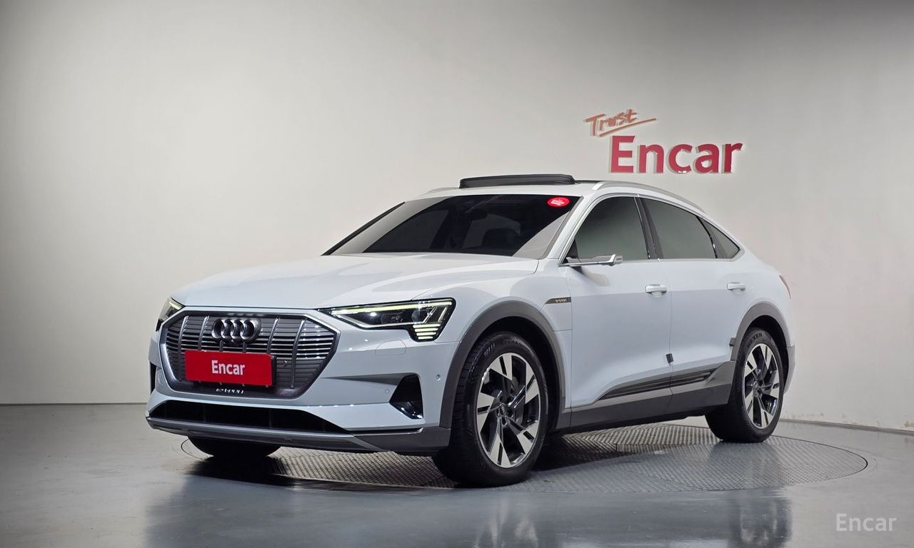 Audi e