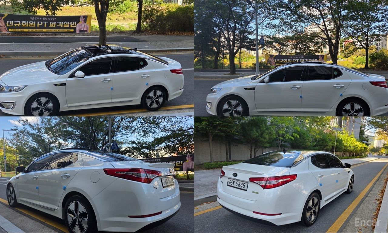 Kia K5 hybrid