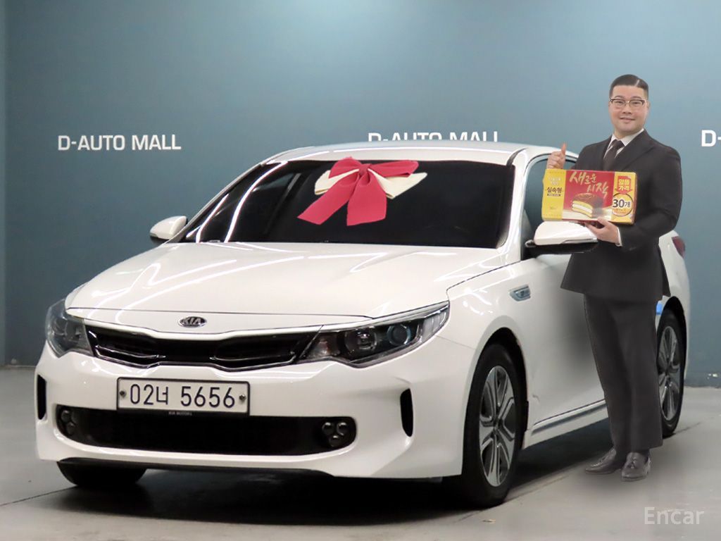 Kia K5 hybrid