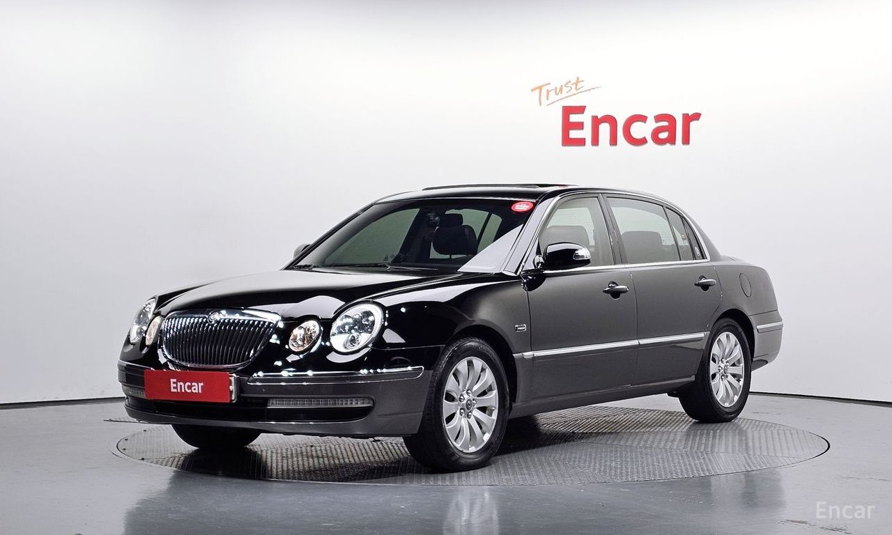 Kia Opirus