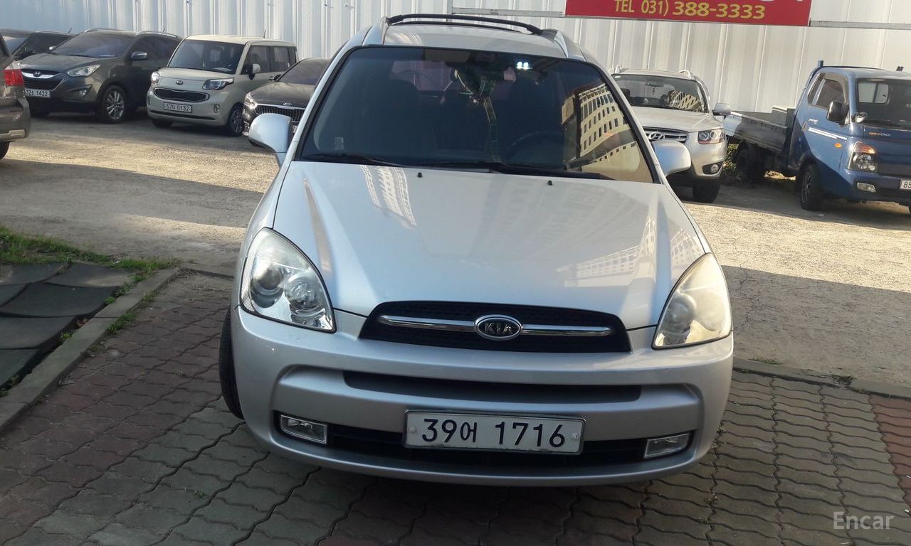 Kia Carens