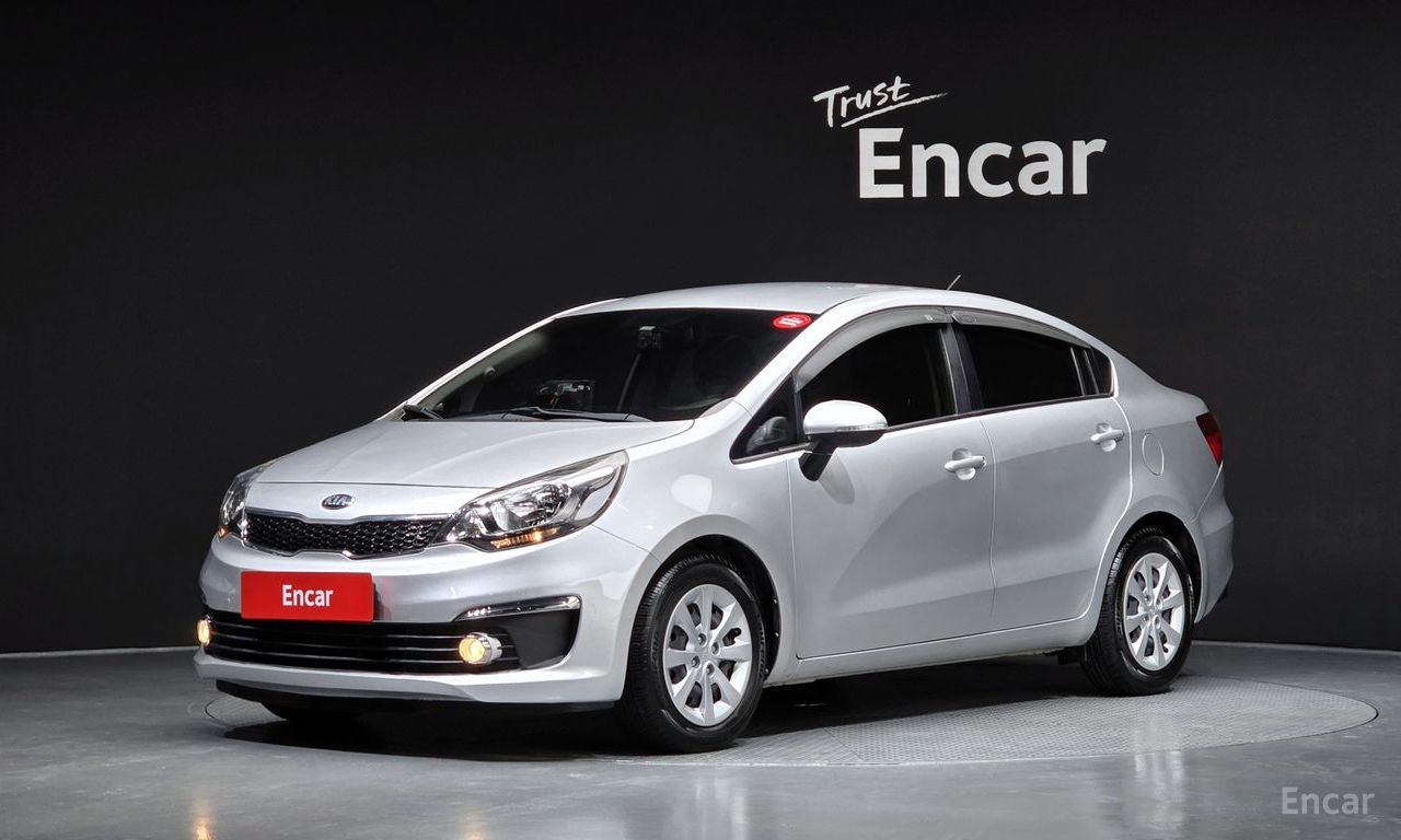 Kia Pride