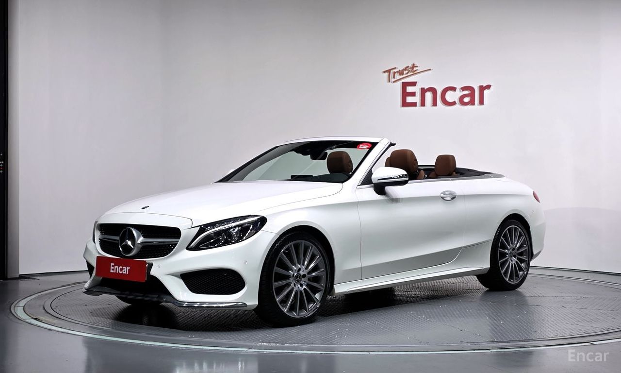Mercedes-Benz C-Class W205