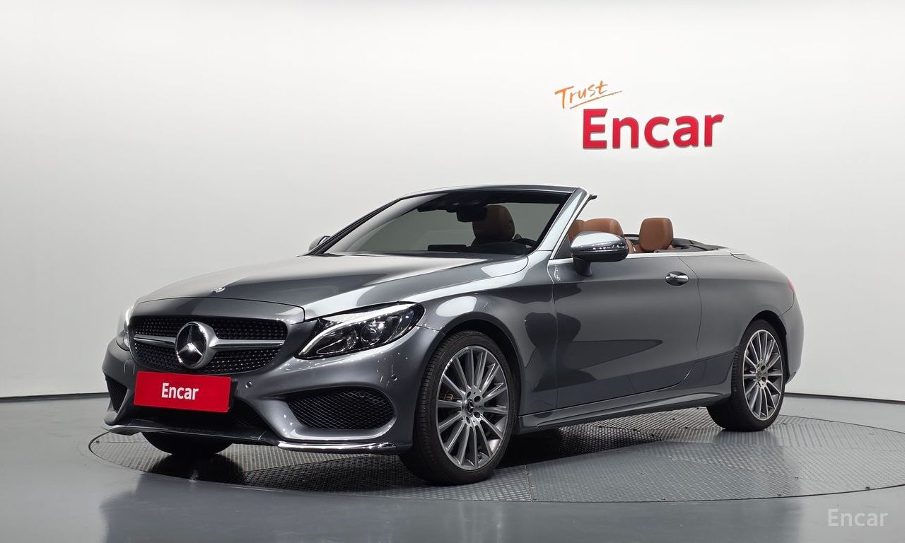 Mercedes-Benz C-Class W205