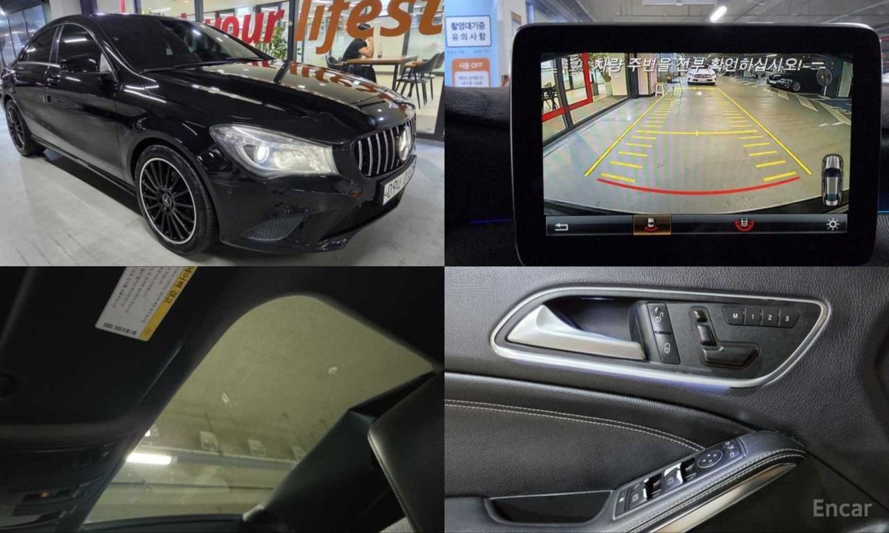 Mercedes-Benz CLA-Class C117
