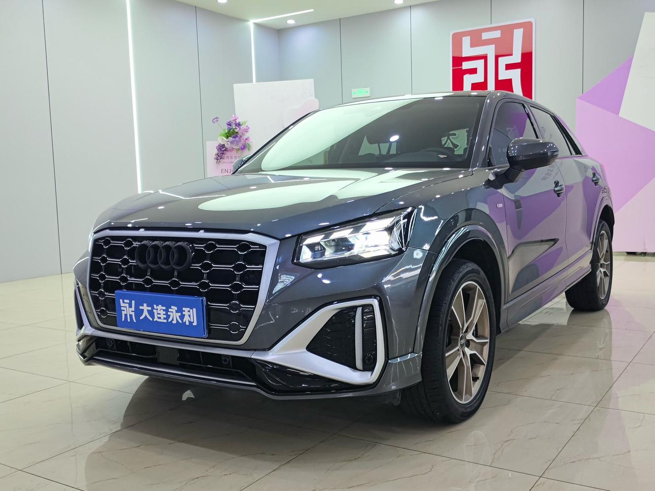 Audi Q2L
