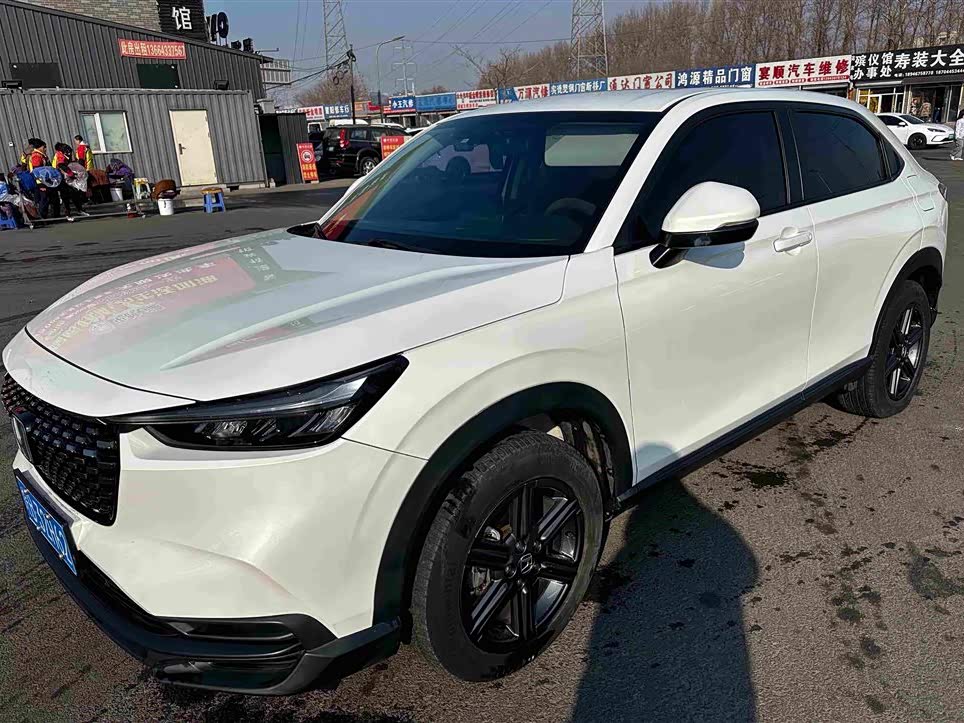 Honda XR-V
