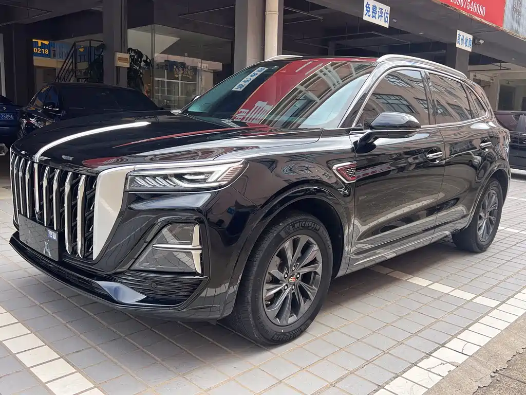 Hongqi HS5