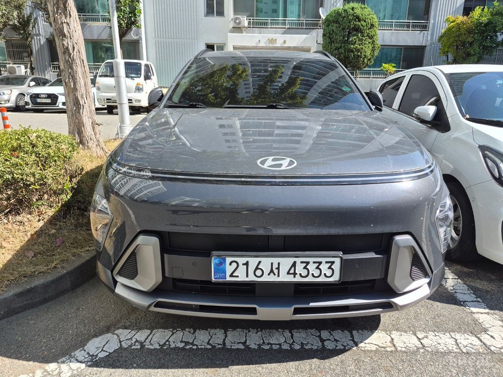 Hyundai Kona hybrid