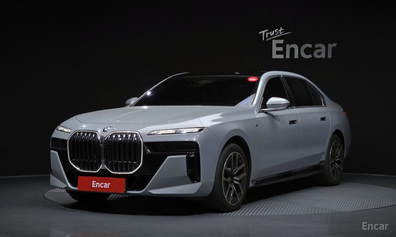 BMW 7 Series