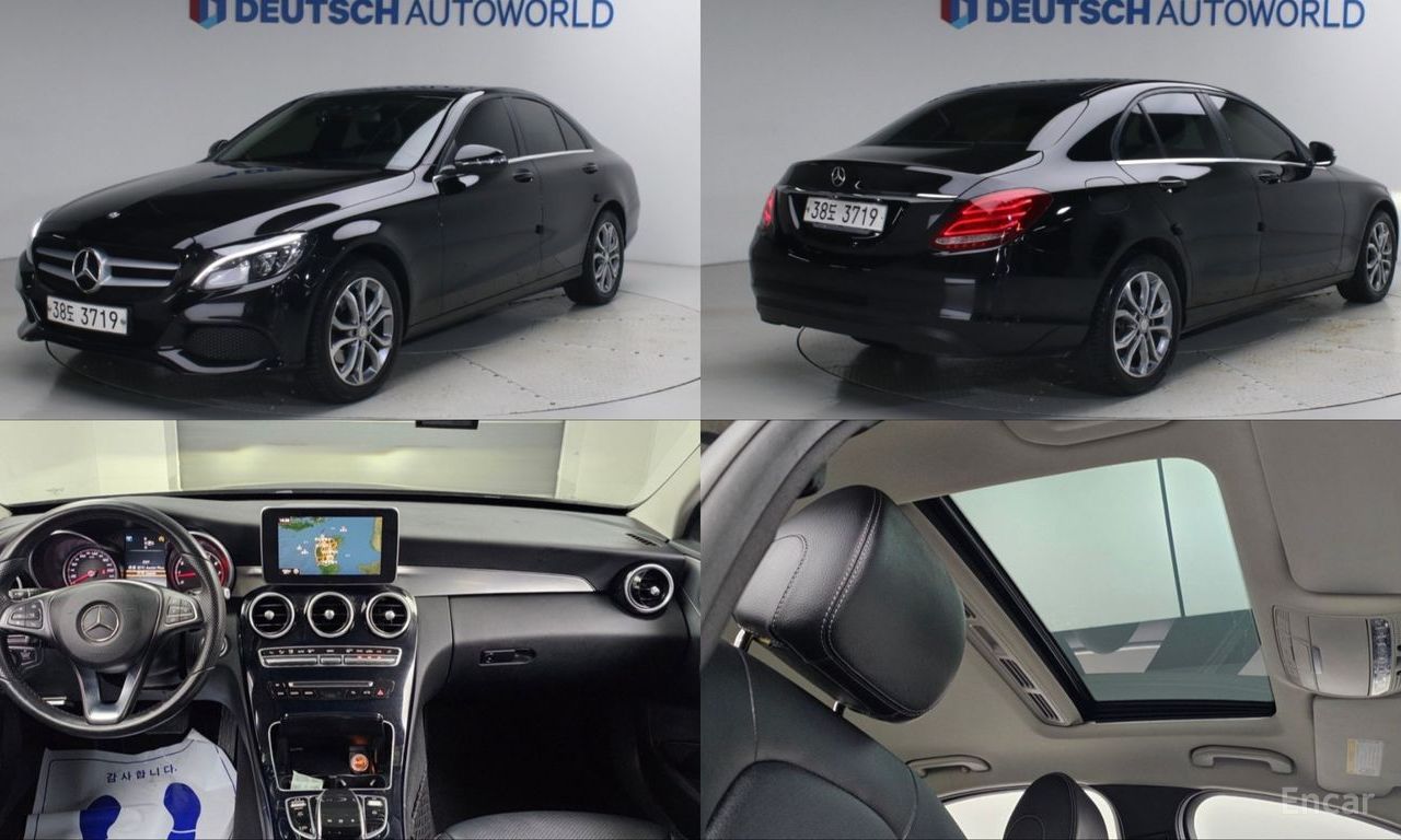 Mercedes-Benz C-Class W205